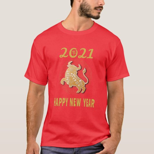 T-shirt Bonne année chinoise 2021 (Devant)