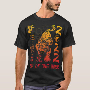 T-shirt Bonne année chinoise 2022 Année du Tigre