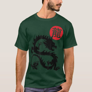 T-shirt Bonne année chinoise 2024 Année du Dragon 202
