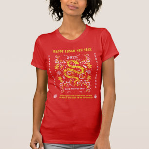 T-shirt Bonne année chinoise 2025