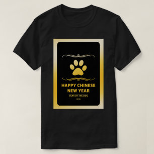 T-shirt Bonne année chinoise du chien 2018 Mod