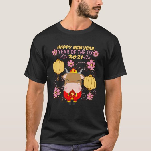 T-shirt Bonne année de l'OX 2021 vêtements chinois pour (Devant)