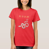 T-shirt "Bonne année" en serpent chinois Zodiac (Devant)