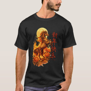 T-shirt Bonne année lunaire chinoise du Cheval 2026