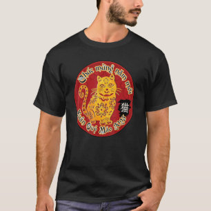 T-shirt Bonne année lunaire vietnamienne Quy Mao 2023