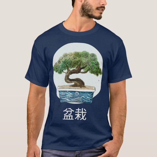 T-shirt Bonsai (Devant)