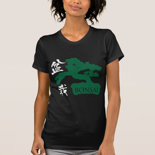 T-shirt Bonsai Silhouette (Devant)