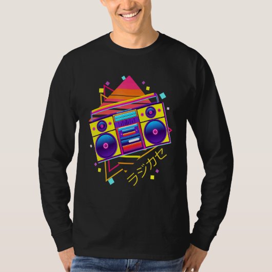 T-shirt Boombox Japonais Vaporwave Retro 80s 90s Pastel Go (Devant)