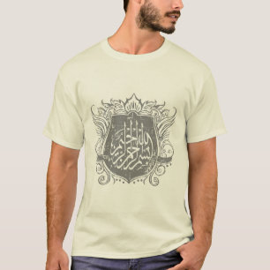 T-shirt Bouclier de Bismillah