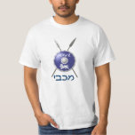 T-shirt Bouclier et lances de Maccabee<br><div class="desc">Une description du bouclier et de deux lances d'un Maccabee. Le bouclier est orné par une lecture de lion et de textes "Yisrael" (l'Israël) dans l'alphabet Paleo-Hébreu. "Maccabee" apparaît également dans l'hébreu moderne. Le Maccabees étaient des rebelles juifs qui ont libéré Judea du joug de l'empire de Seleucid. Chanukkah n'est...</div>