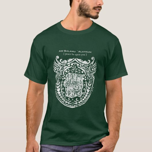 T-shirt Bouclier islamique (Devant)