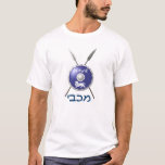 T-shirt Bouclier Maccabee Et Paroles<br><div class="desc">Représentation d'un bouclier de Maccabee et de deux lances. Le bouclier est orné d'un lion et d'un texte lisant "Yisrael" (Israël) dans l'alphabet paléo-hébreu. "Maccabee" apparaît aussi en hébreu moderne. Les Maccabées étaient des rebelles juifs qui ont libéré la Judée du joug de l'Empire seleucide. Chanukkah n'est pas seulement un...</div>