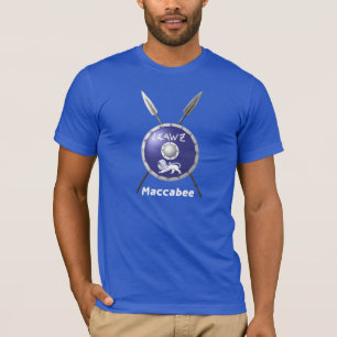 T-shirt Bouclier Maccabee Et Paroles