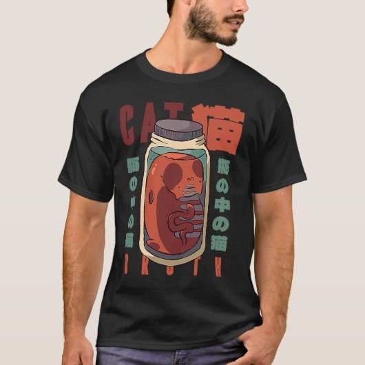 T-shirt Bouillon de chat Kitty dans un pot Mason (Devant)