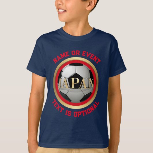 T-shirt Boule de football japonaise (Devant)