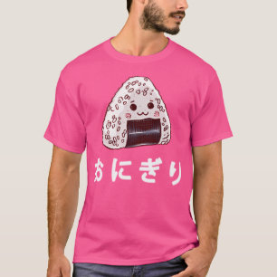 T-shirt Boule De Riz Onigiri Douce Avec Lettres Japonaises