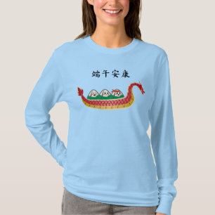T-shirt Boulette de riz gluant à la fête du bateau-dragon