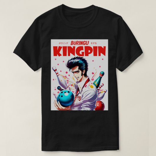 T-shirt Bowling Kingpin (Design devant)