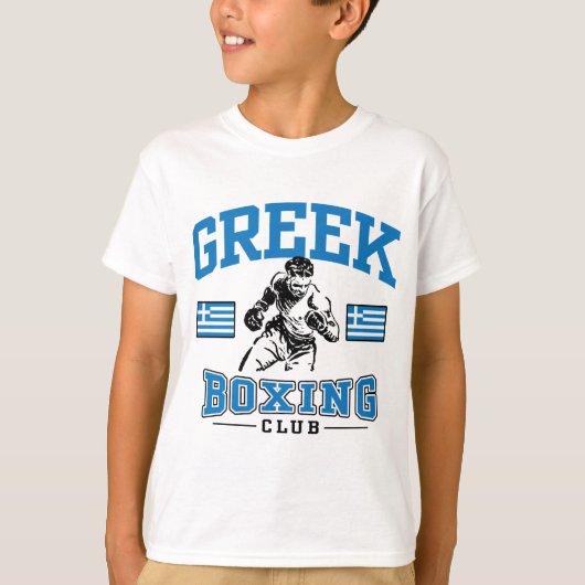 T-shirt Boxe grecque (Devant)