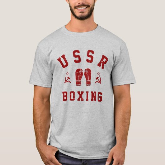 T-shirt Boxe URSS (Devant)