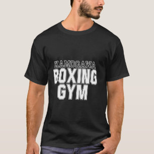 T-shirt Boxeur Vintage KBG (Kamogawa) Gymnase de Boxe