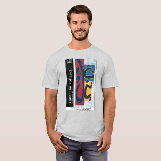 T-shirt Brandl and Homerin Umar Ibn al Farid book (Devant entier)