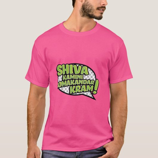 T-shirt Bras de Shiva (Variant vert) (Devant)