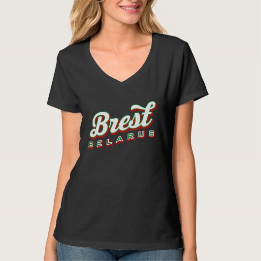 T-shirt Brest Bélarus (Devant)