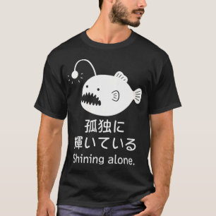 T-shirt Brillant seul — Poisson-pêcheur Humour Japonais en
