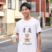 T-shirt Bring the spirit of Judo to everyday life