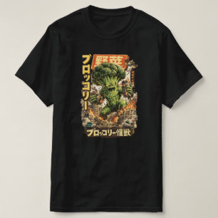 T-shirt Broccoli Kaiju – Apocalypse Légumière