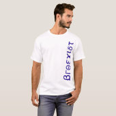 T-shirt Broexist (Devant entier)