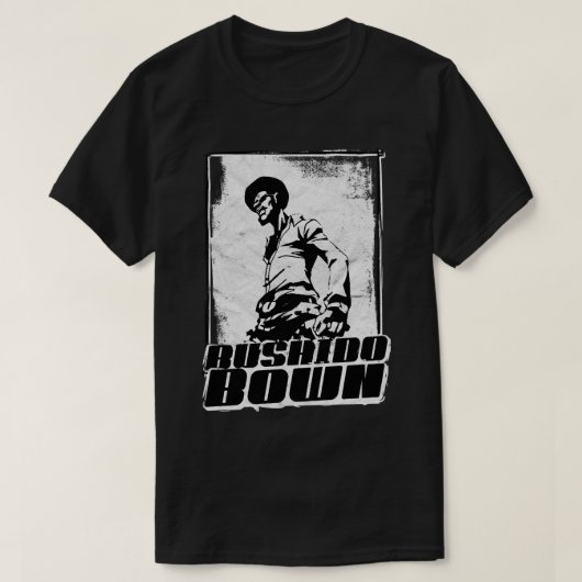 T-shirt Brown Bushido Classic (Design devant)