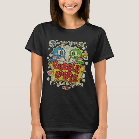 T-shirt Bubble Bobble 1986 (Devant)