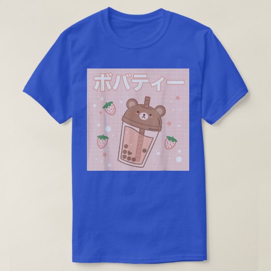T-shirt Bubble Milk Tea Boba Cute Bear Kawaii  (Design devant)