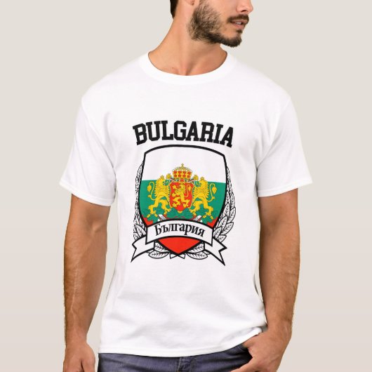 T-shirt Bulgarie (Devant)