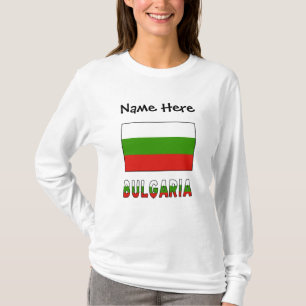 T-shirt Bulgarie et drapeau bulgare Personnalisé
