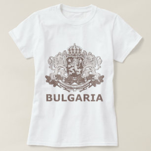 T-shirt Bulgarie vintage