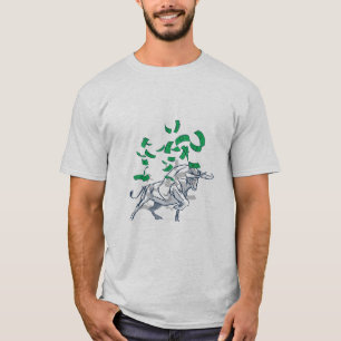 T-shirt Bull Market Flying Money