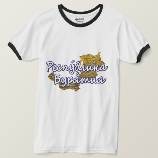 T-shirt Buryatia (Design devant)