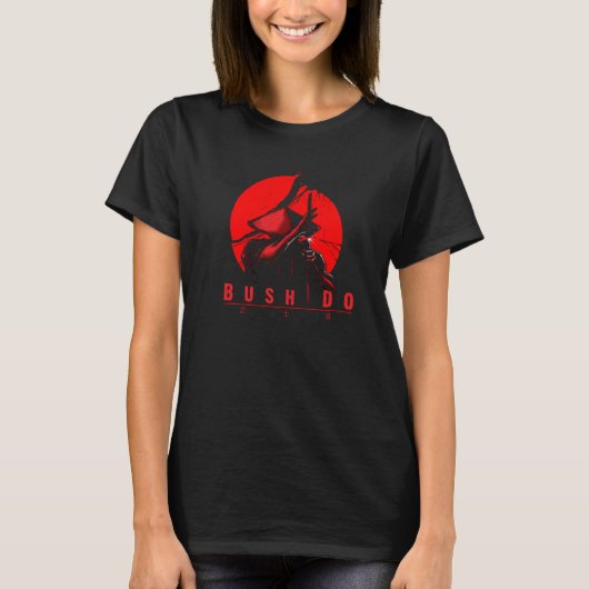T-shirt Bushido (Devant)