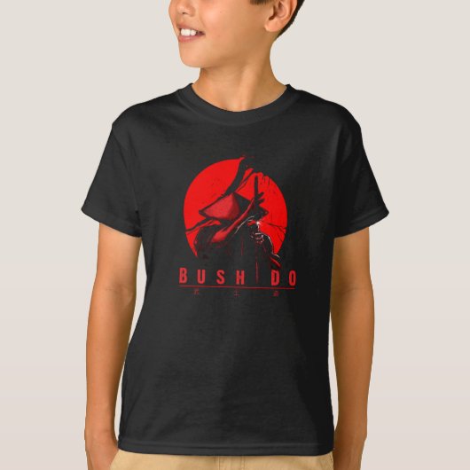 T-shirt Bushido (Devant)