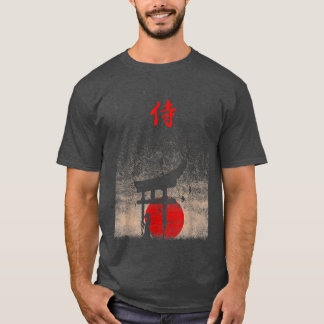 T-shirt Bushido Code Samurai Japanese Warrior Kanji 