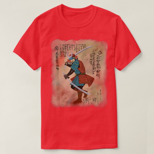 T-shirt Bushido Code Samurai Japon202 (Design devant)