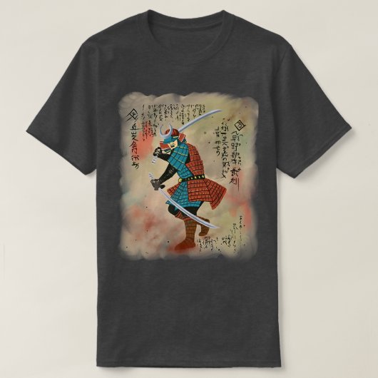 T-shirt Bushido Code Samurai Japon 194 (Design devant)