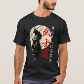 T-shirt Bushido Code Samurai Japonais Guerrier Kanji (Devant)