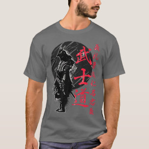 T-shirt Bushido Code Samurai Japonais Guerrier Kanji (2)