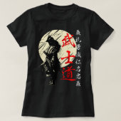 T-shirt Bushido Code Samurai Japonais guerrier Kanji Pullo (Design devant)