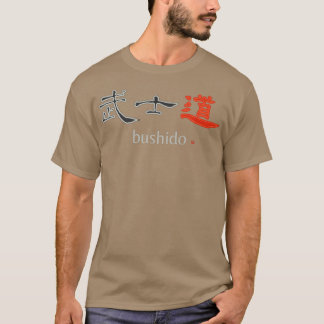 T-shirt Bushido Kanji Art Japonais Calligraphie Le chemin 