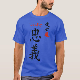 T-shirt Bushido Original Loyauté Kanji Calligraphie Japona